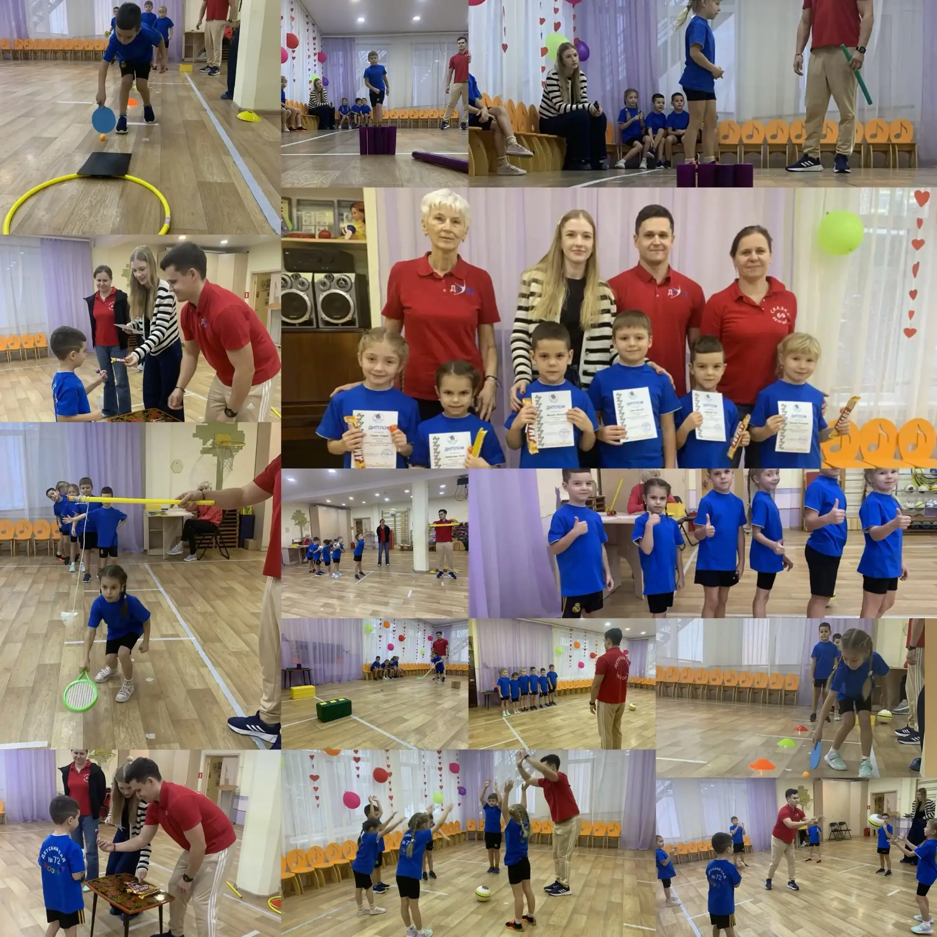 🏆 Финальный день Малой Спартакиады в нашем детском саду