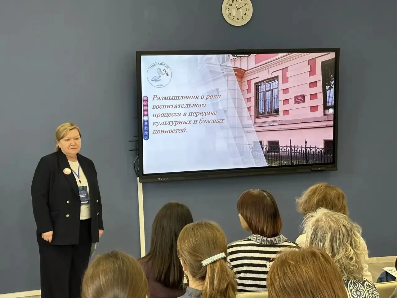 31 марта в нашей гимназии случилось настоящее педагогическое событие — в пятый раз мы с...