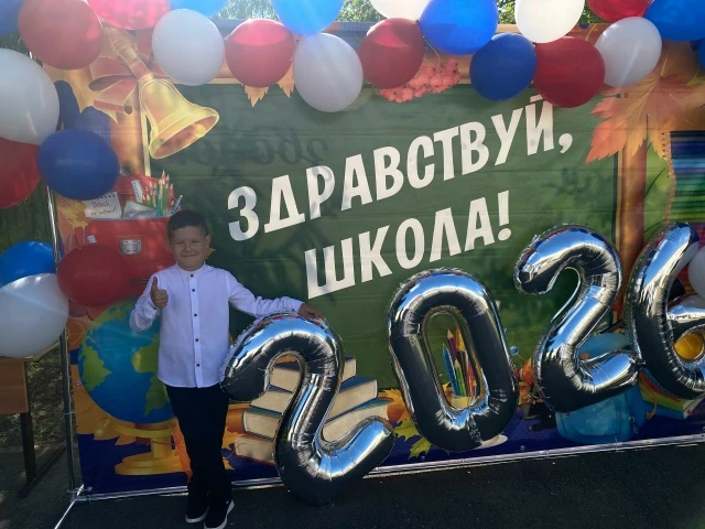 🔔 Первый звонок для наших🧑‍🤝‍🧑 выпускников! 🏫