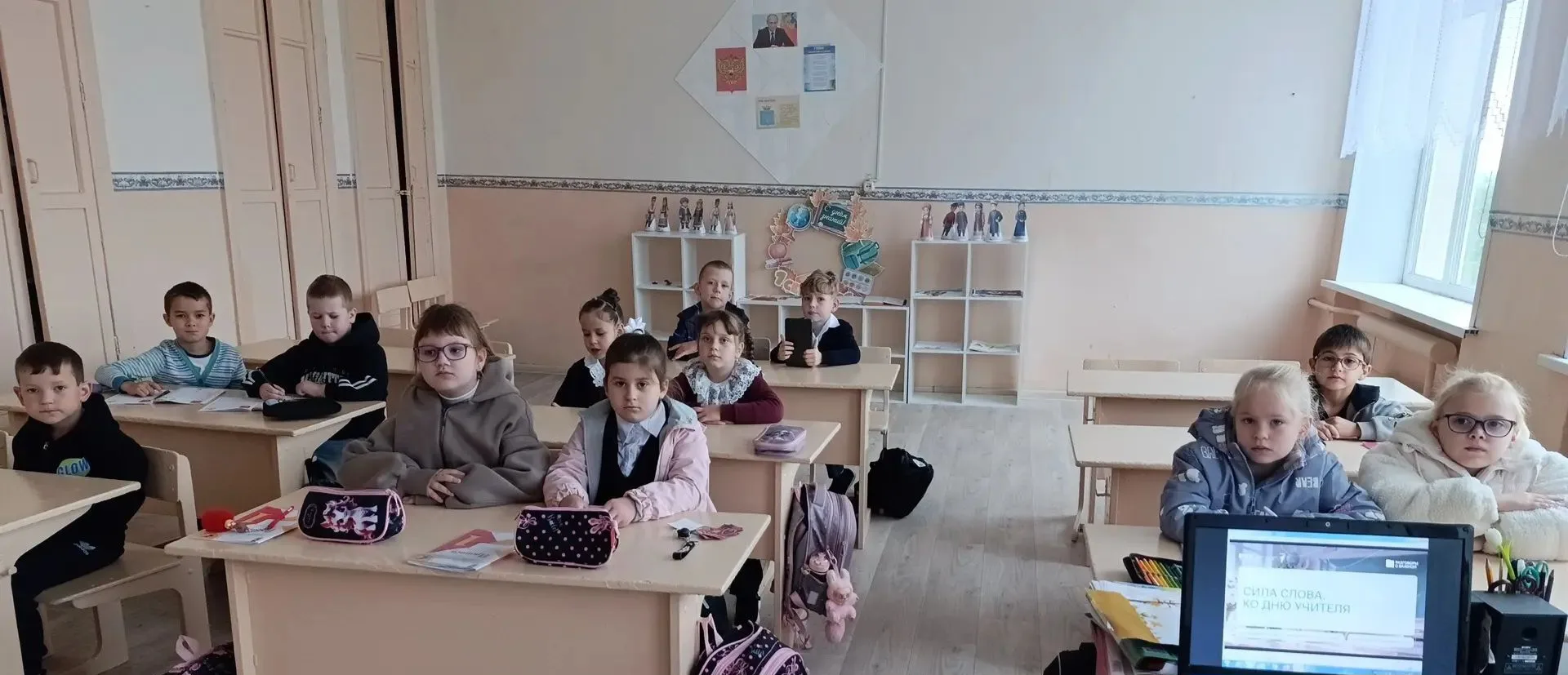 В понедельник, 5 октября, в нашей школе прошли занятия из цикла «Разговоры о важном». Т...