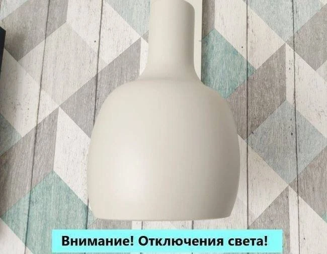 Где не будет света в Батайске 15 июня 

Публикуем список отключений от Донэнерго.

В этот понедельни