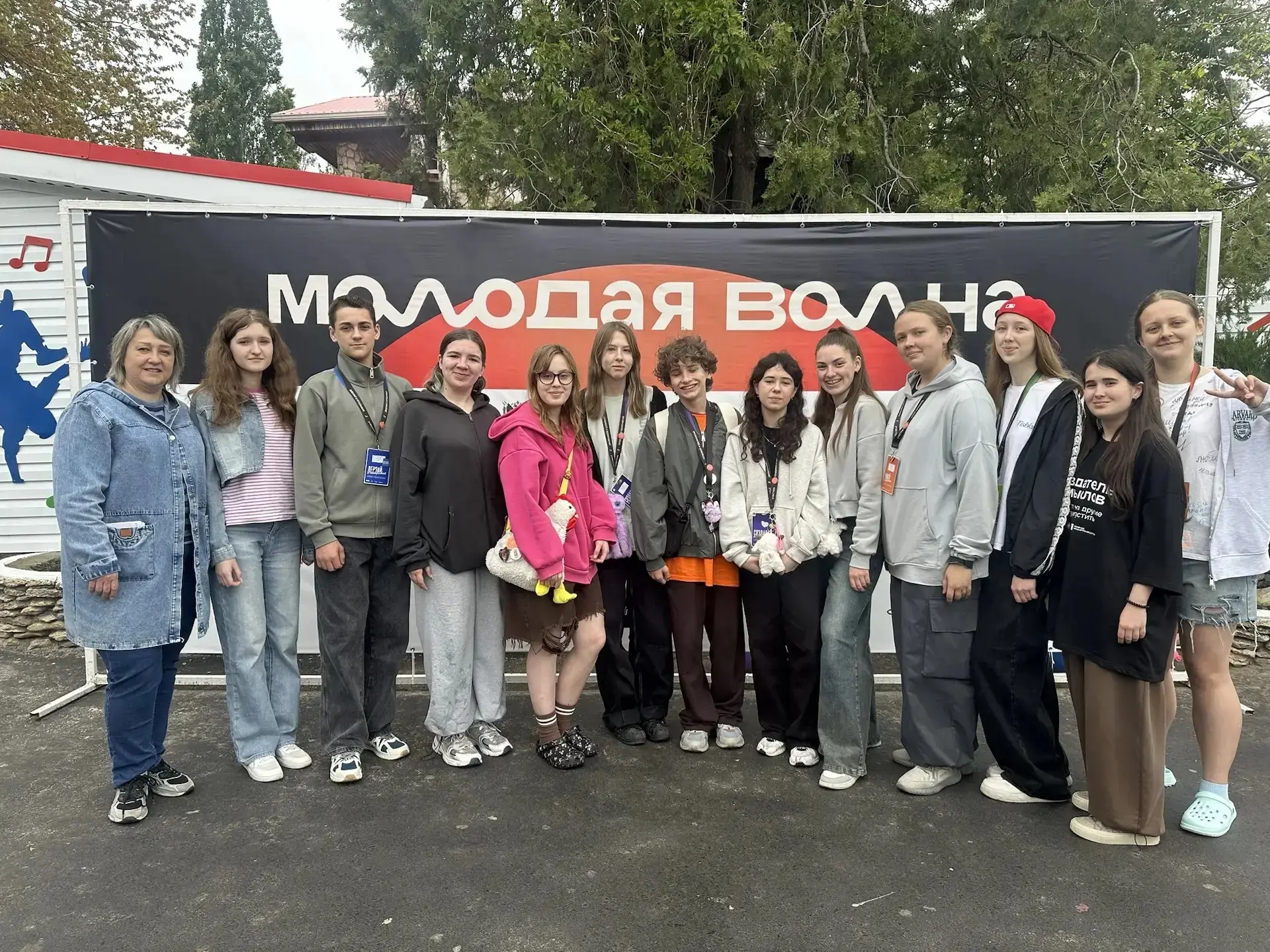 😃Активисты Движения Первых МБОУ СОШ 7 в составе делегации города Новошахтинска вернулась со 2 звезда