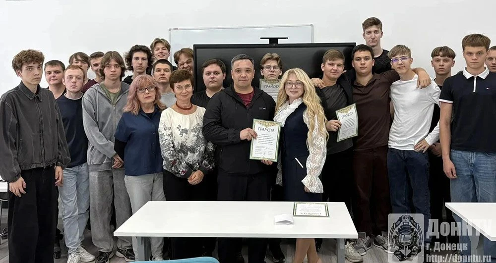 В Донецком национальном техническом университете на базе кафедры экономической теории и...