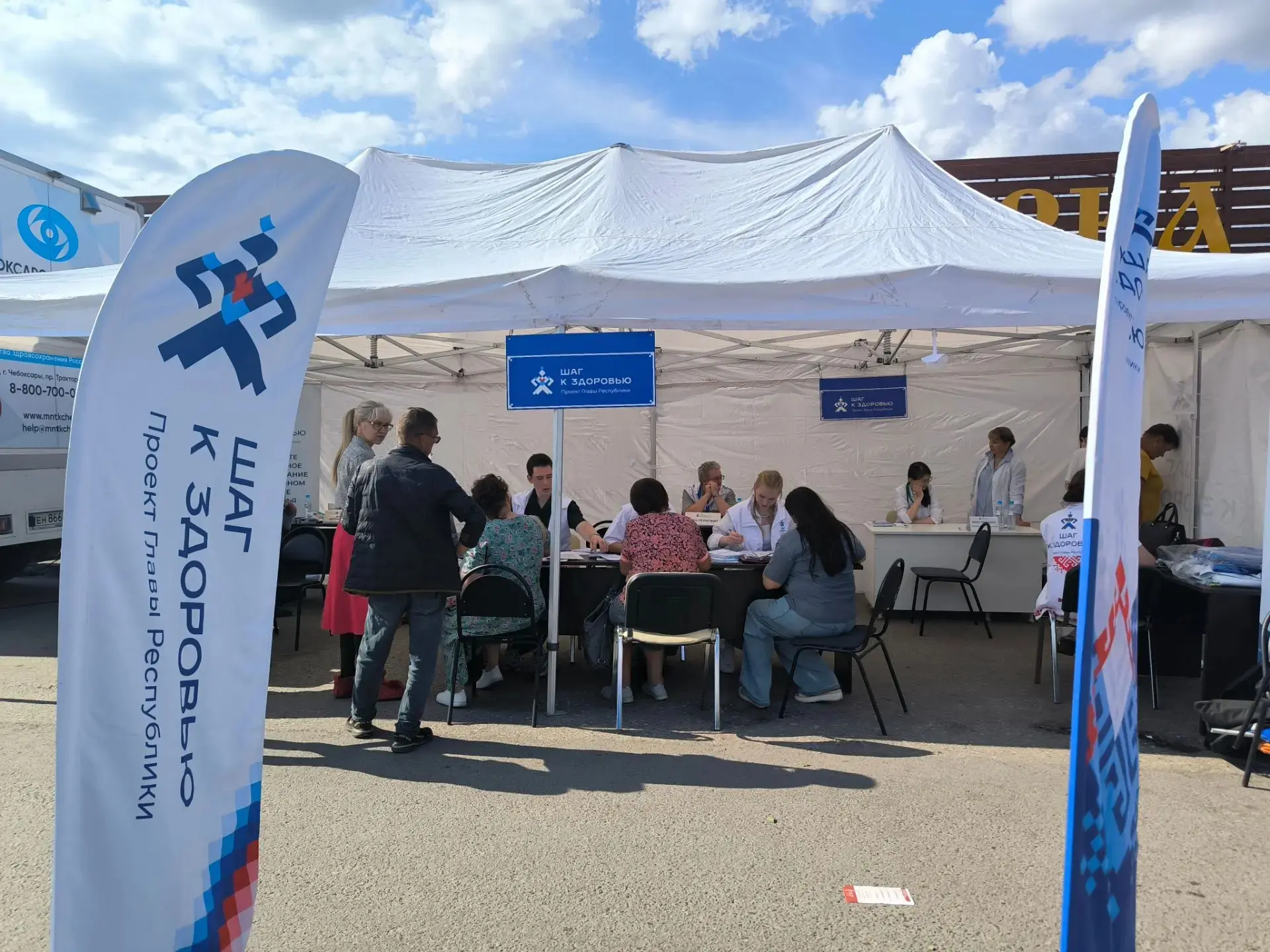 📍8 июля на рынке Южный раскинул свои шатры мобильный пункт Городской клинической больницы №1. Проек