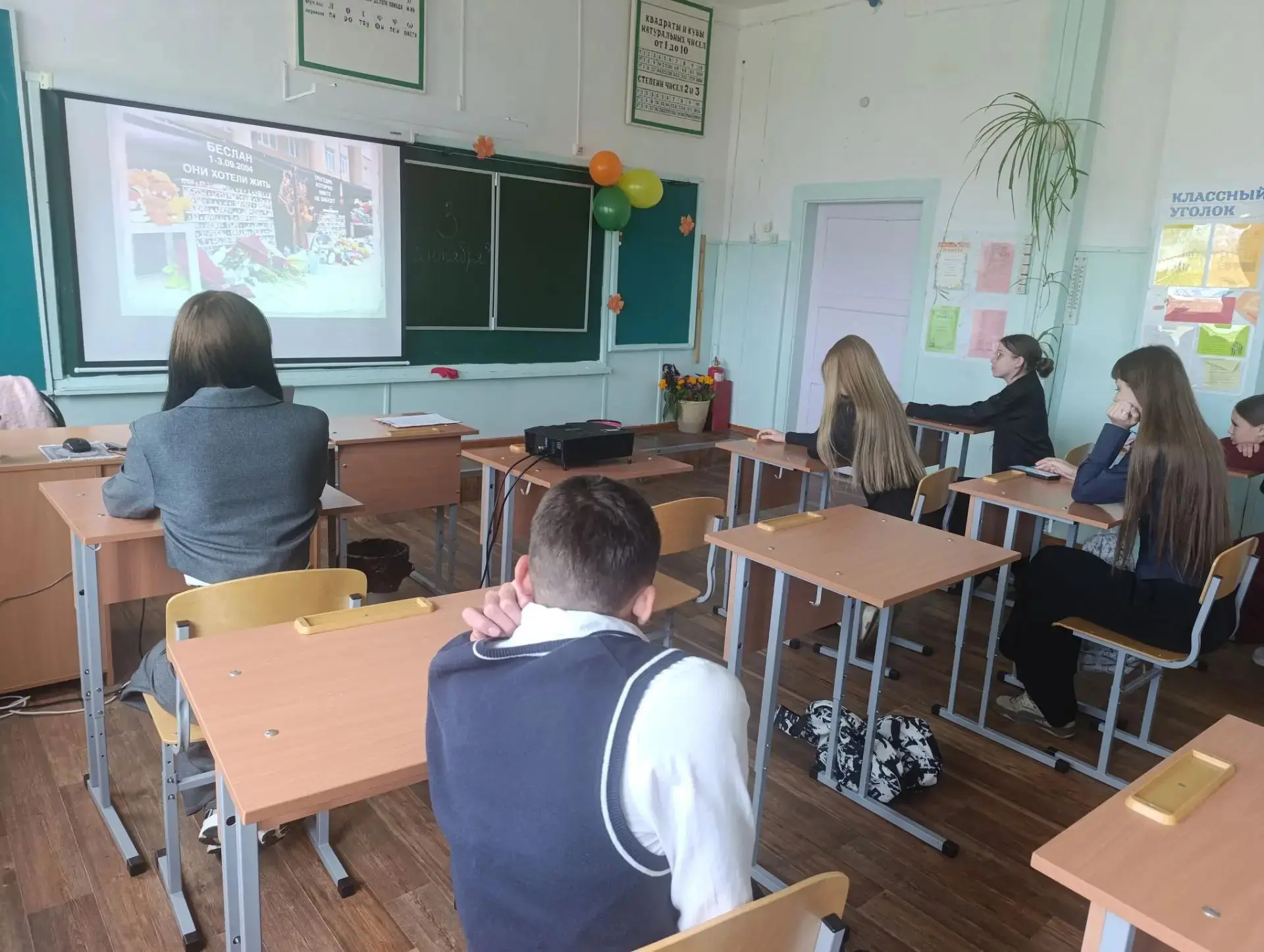 В нашей школе завершилась профилактическая неделя «Высокая ответственность»