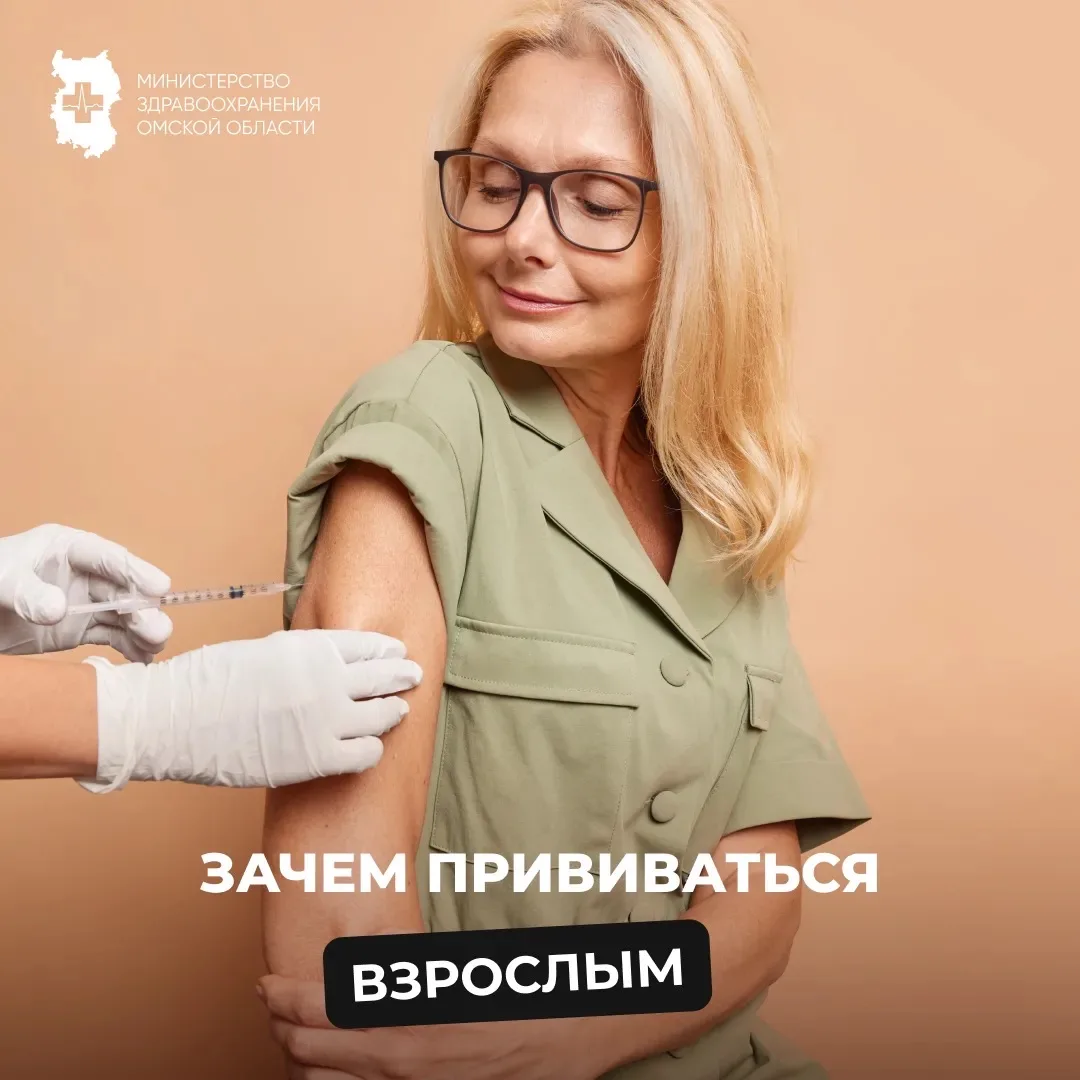 Даже крепкий иммунитет не всегда защищает от вирусов 🦠