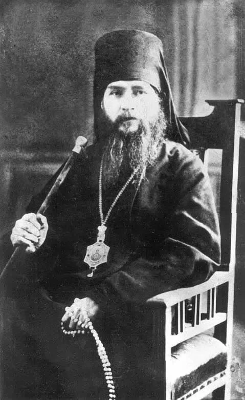 Священномученик Амфилохий (Скворцов), епископ Красноярский.