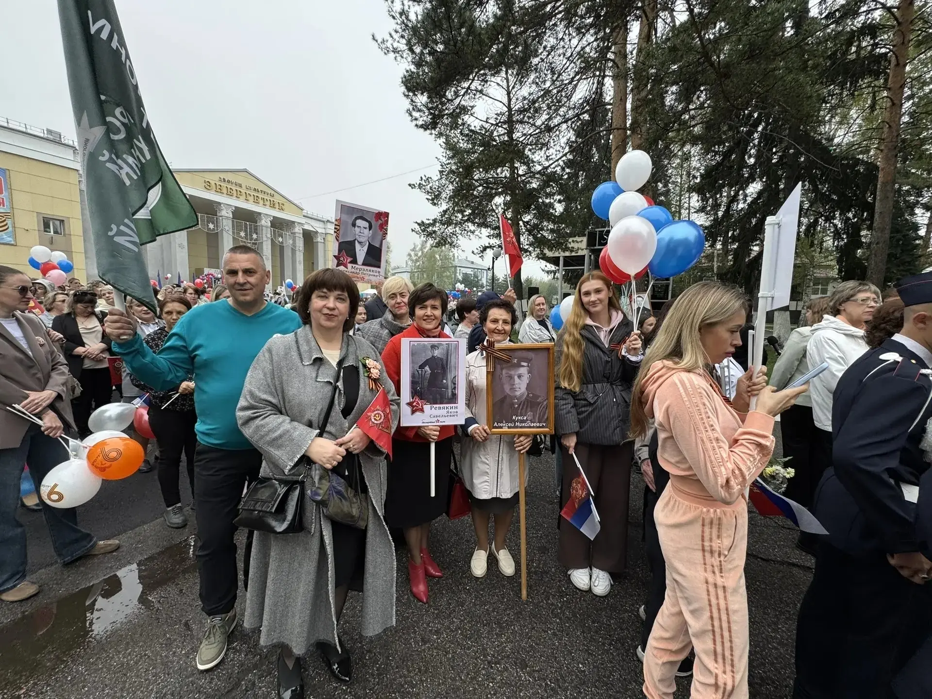 🕊9 мая, в этот солнечный и светлый праздник, коллектив техникума присоединился к Всеро...
