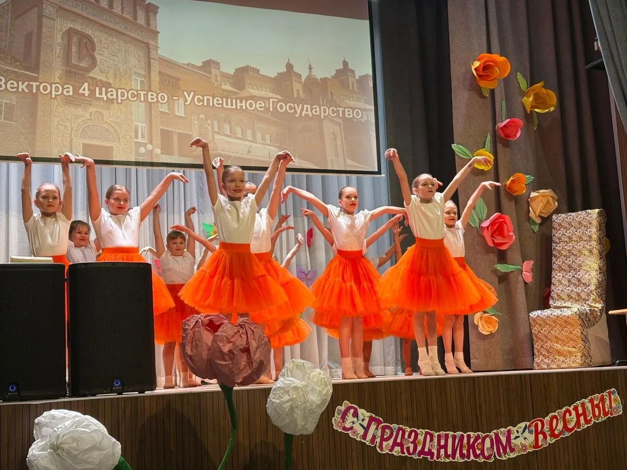 Накануне праздника весны и красоты, 8 Марта 🌸💃, в стенах нашей школы царила особая атмосфера радости
