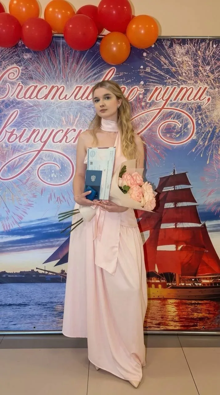 🏆 ГОРДИМСЯ НАШИМИ МЕДАЛИСТАМИ — 2026! 🥳🎉

✨ Козлова Анастасия Игоревна — обладательница аттестата