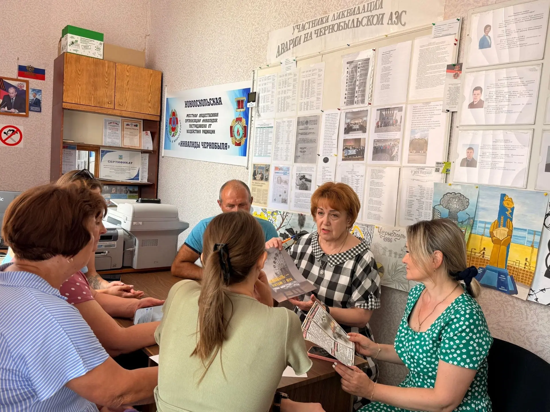 В рамках реализации проекта «Чернобыль — трагедия ХХ века», получившего поддержку Фонда...
