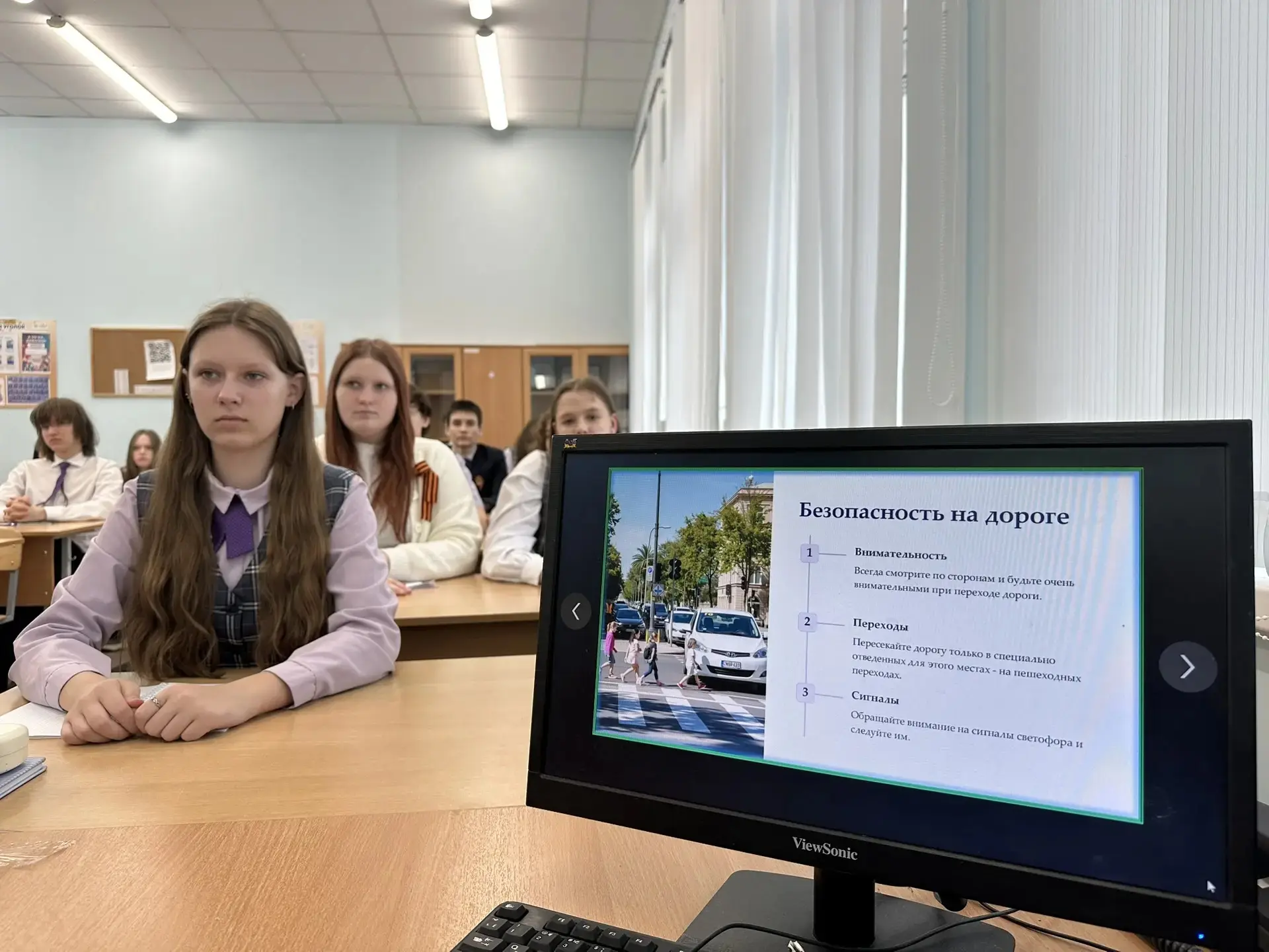 🆘Урок по Основам безопасности и защиты Родины в 9-х классах    Сегодня для учащихся 9-х классов прош