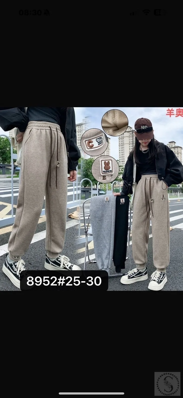 https://vk.com/photo-184814919_493565386