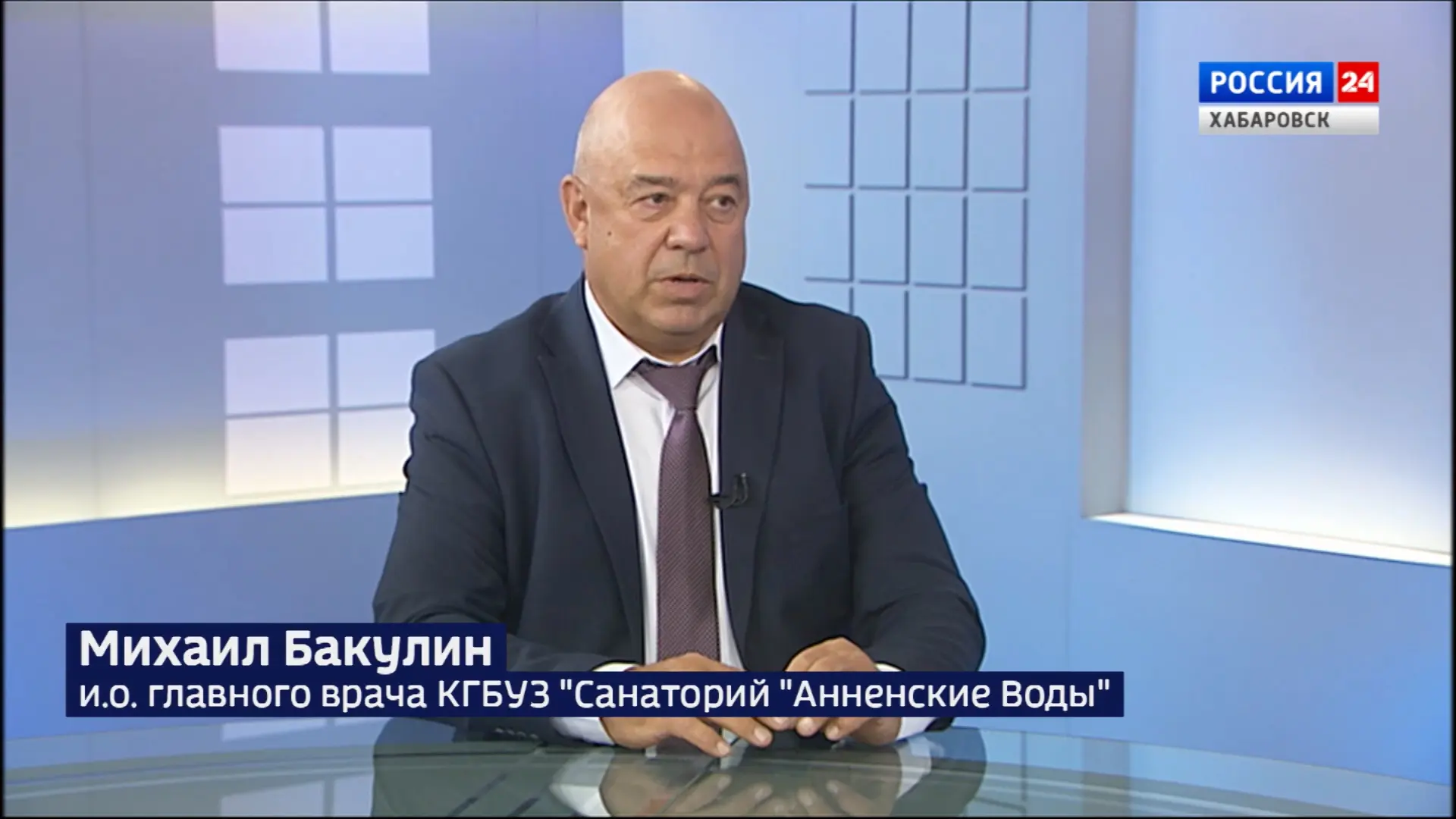 Старейшее лечебное учреждение Хабаровского края – санаторий «Анненские воды» – отмечает...