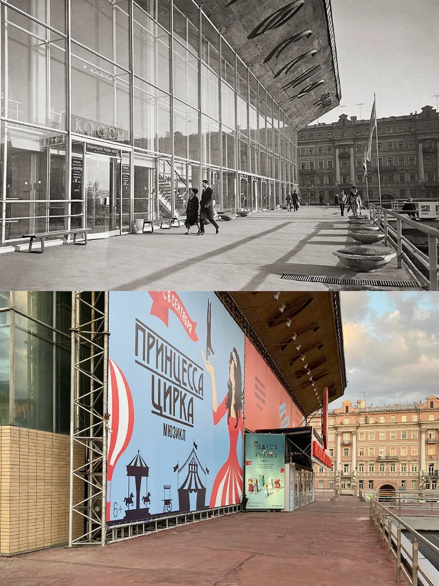 📍Бывший кинотеатр "Россия". 

1964/2023 год.

💡 Кинотеатр был заложен в 1957-м. На месте, где 1937