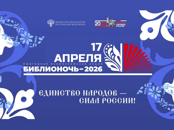 Уважаемые односельчане!*