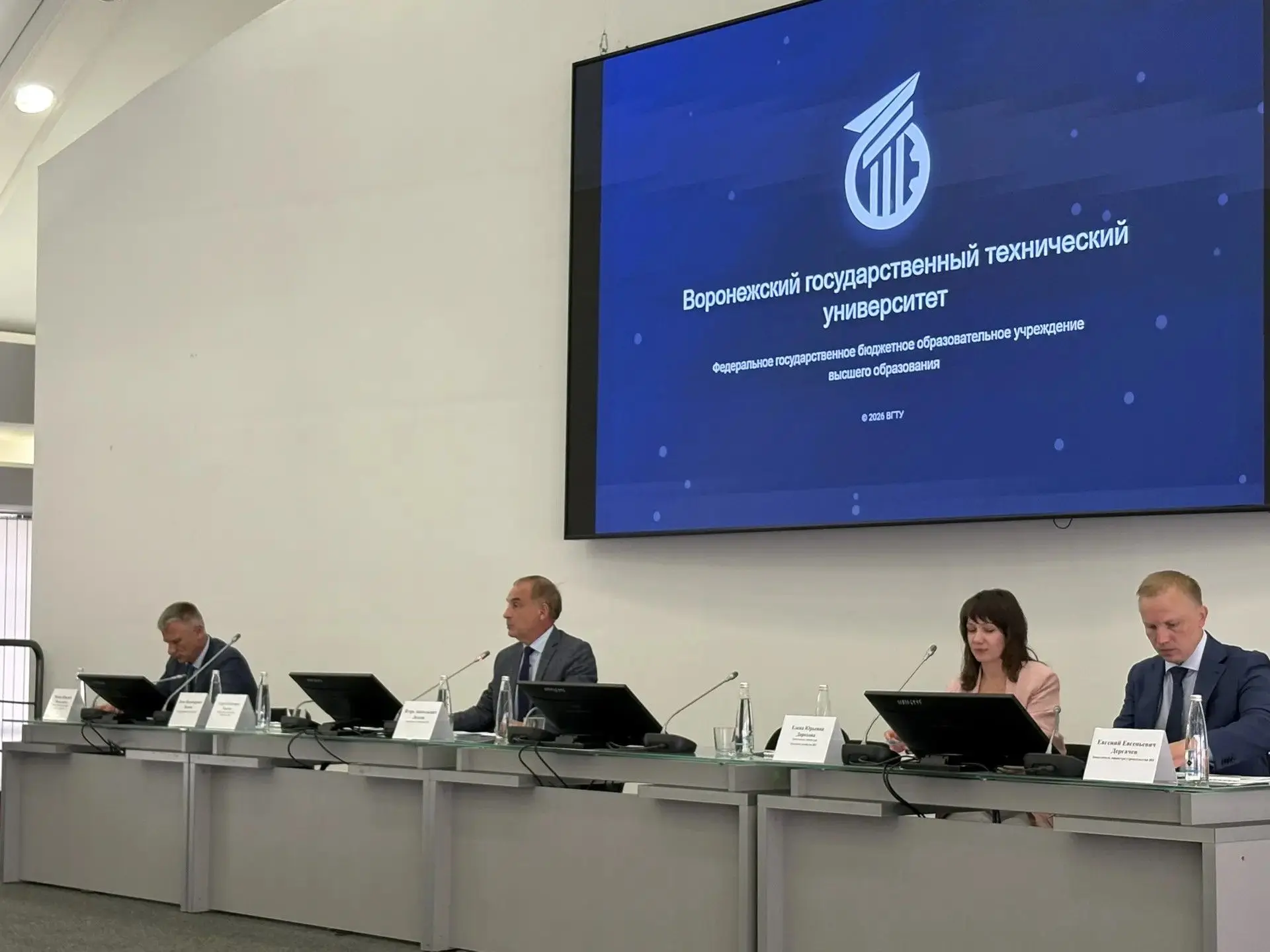 🔬 В Воронежской области усилят прямое взаимодействие молодых учёных и специалистов пре...