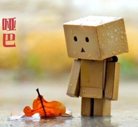 "Немой" 哑巴 в китайских разговорных идиомах  1. 吃哑巴亏 chī yǎba kuī досл. «молча съесть обиду» безмолвн