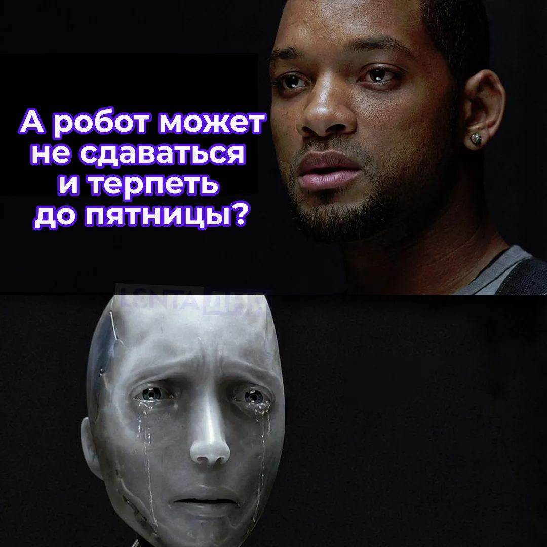 🤖 Крупнейшие нейросети перестали работать по всему миру.
