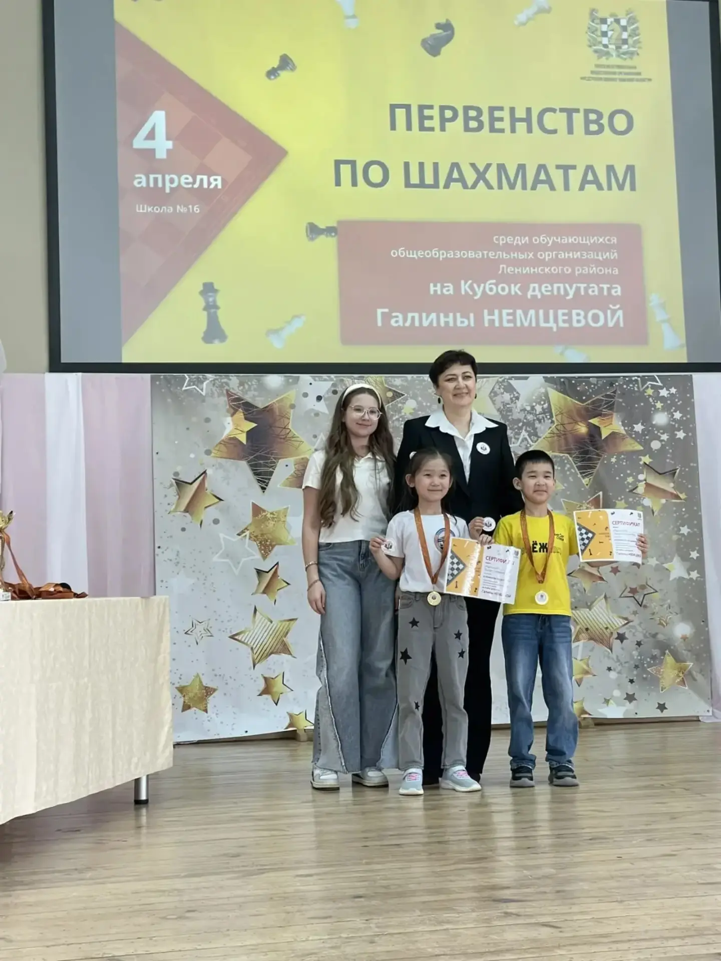Уважаемые родители, коллеги и ребята!  Сегодня в нашей школе прошёл настоящий праздник интеллекта - 