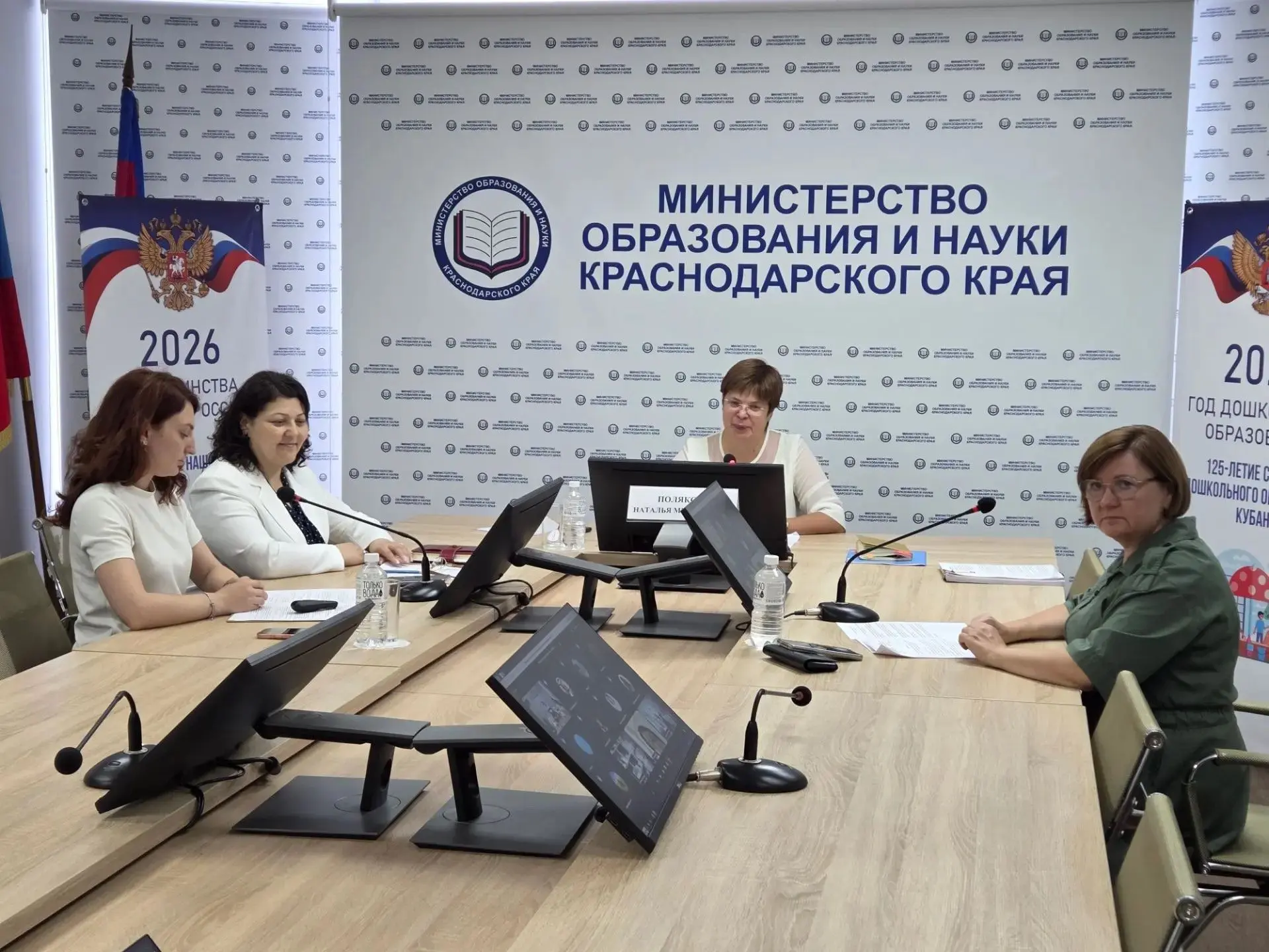 🚀 Просветительский четверг: «Детский сад в цифре»