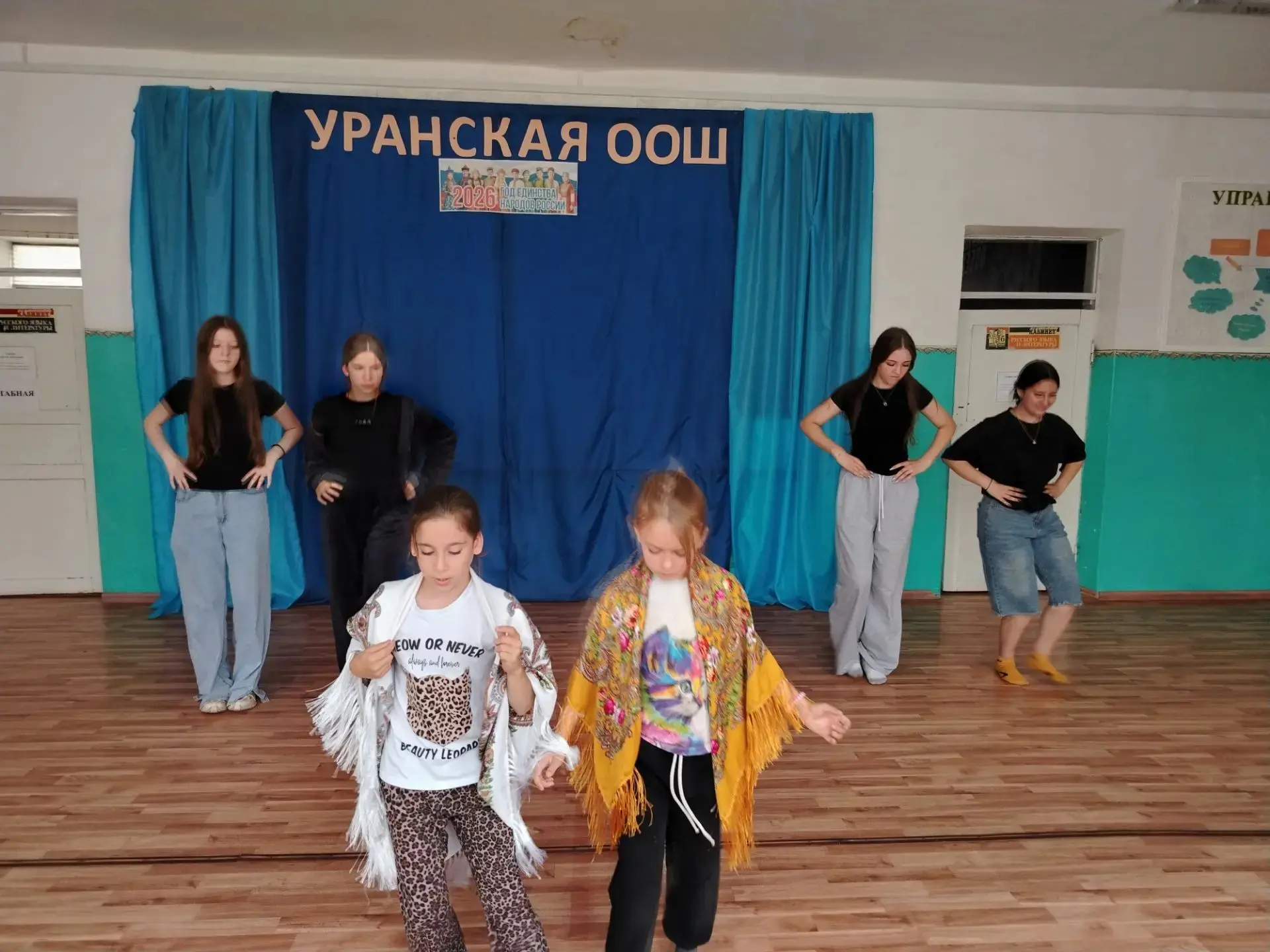 ️В лагере "Содружество Орлят России" прошёл яркий и зажигательный
день национальных и народных танце
