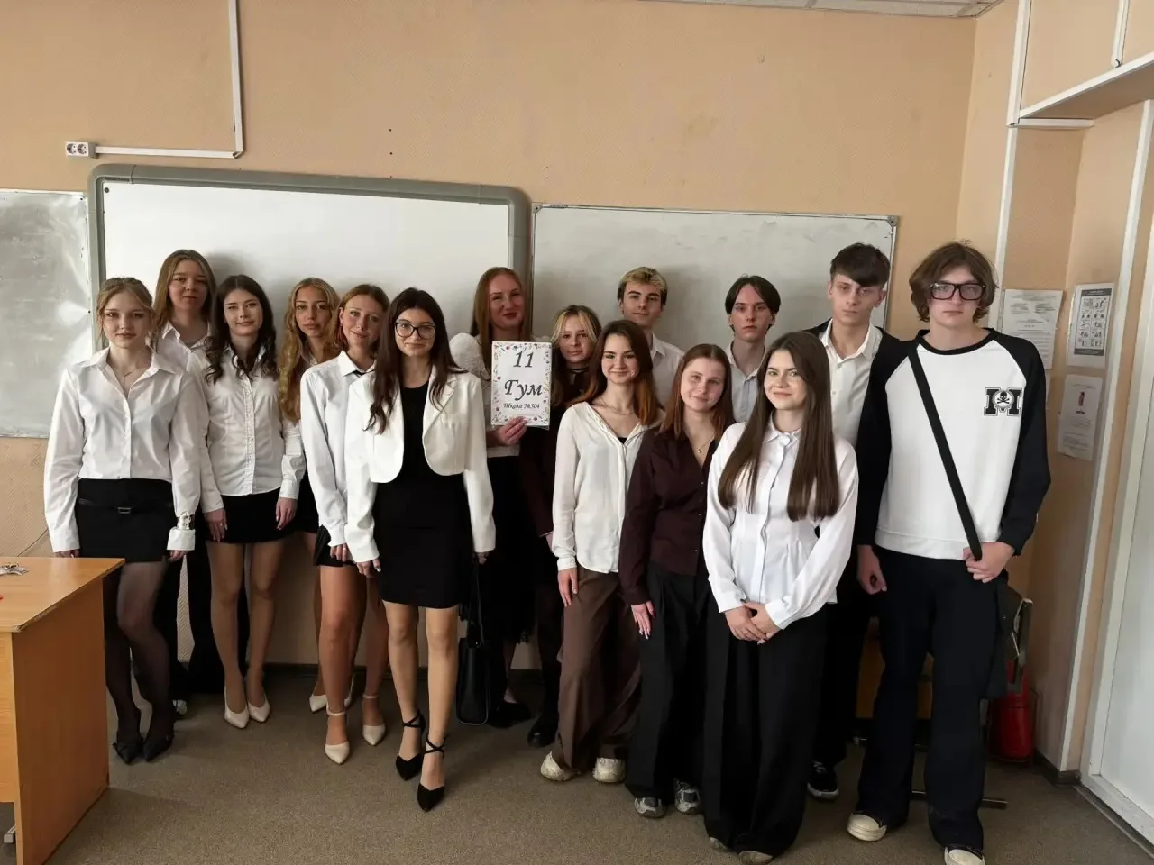 🎉 Трогательный момент на линейке! 🎉