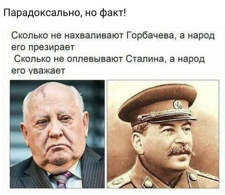 Не забудь подписаться на канал max.ru/pamyat_v_kadrah