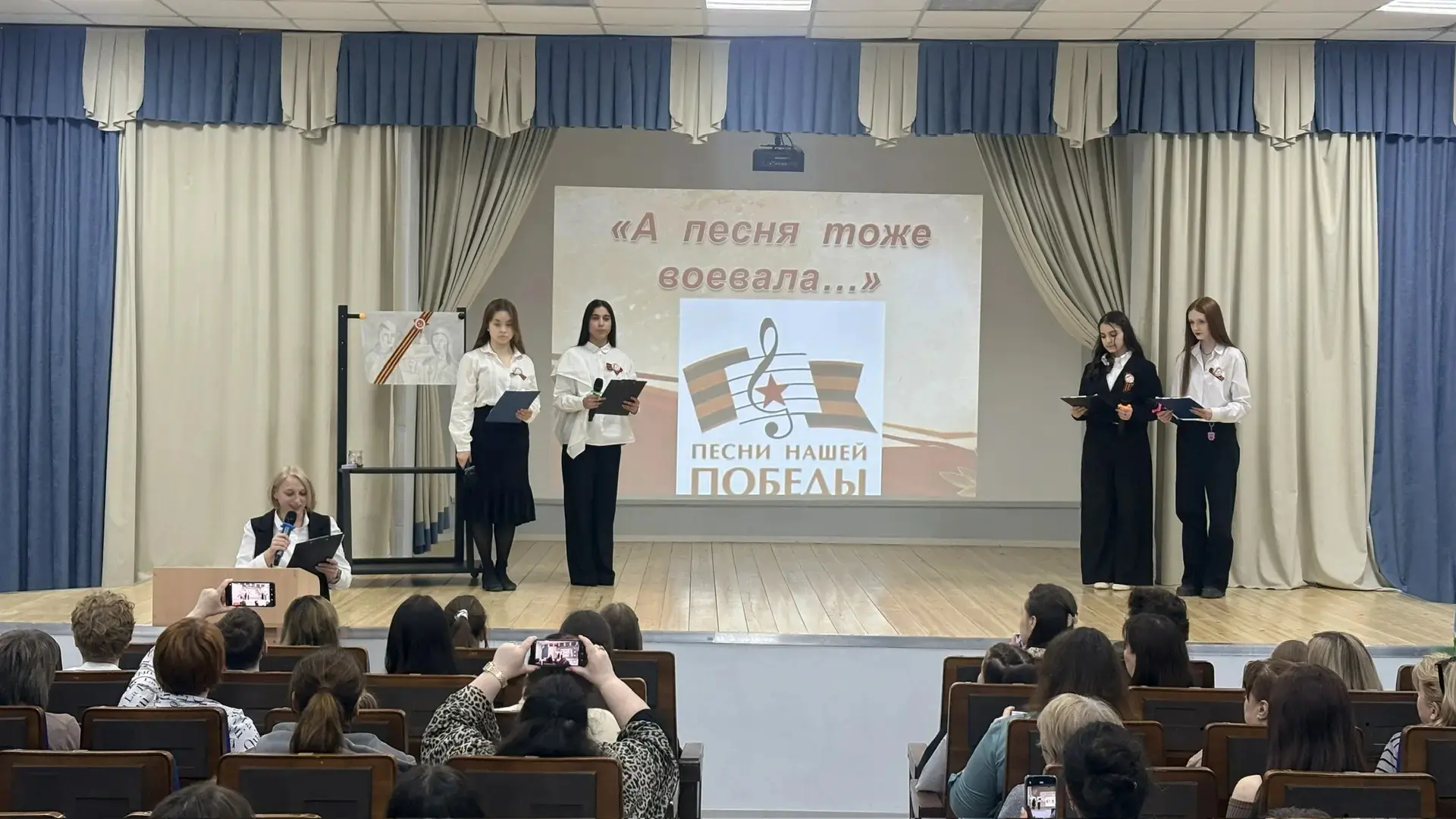 В преддверии праздника Победы в  8 "Б" классе ( учитель Барышникова О.В.) состоялся необычный открыт