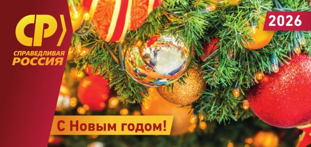 Друзья, всем привет!