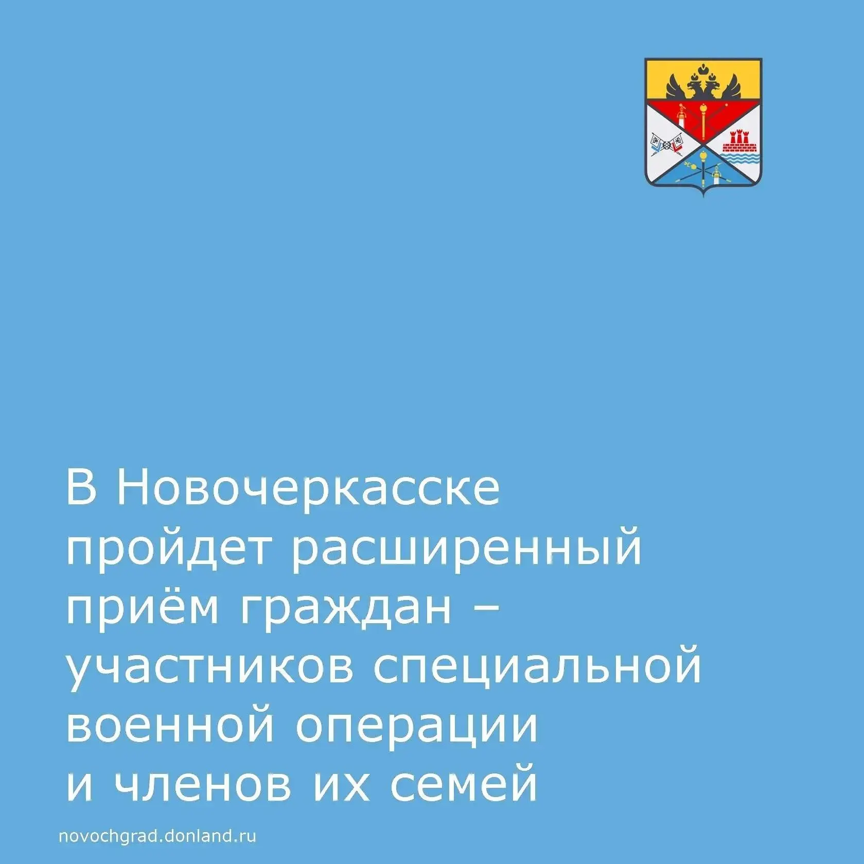 📍20 августа с 11:00 до 14:00 в Центре воспитания и досуга «Эстетика» по адресу: улица ...