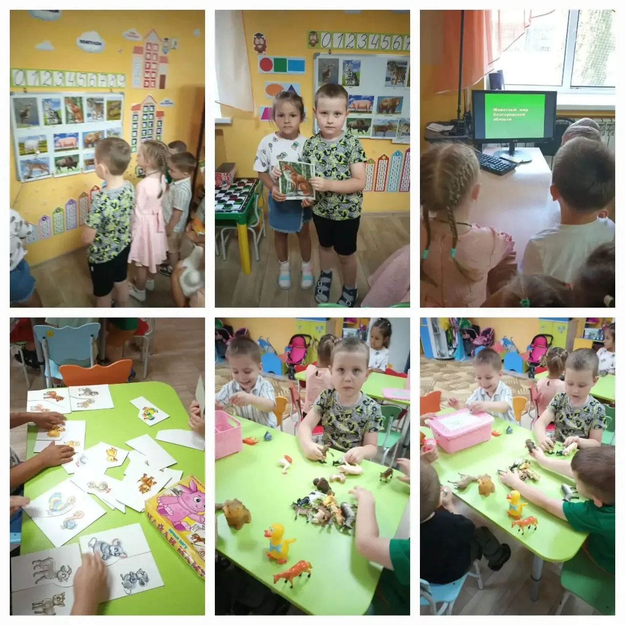 ✨Сегодня в нашей дошкольной группе прошел тематический день под названием «В мире живот...