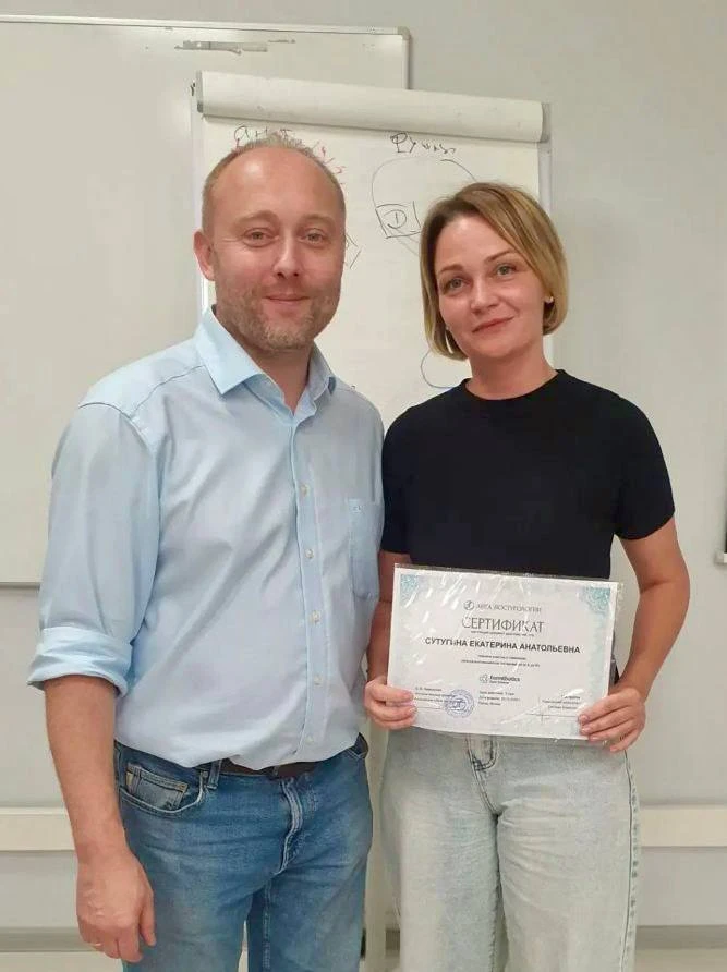 🆕 В прошедшие выходные мы продуктивно провели время с коллегами на практическом мастер...