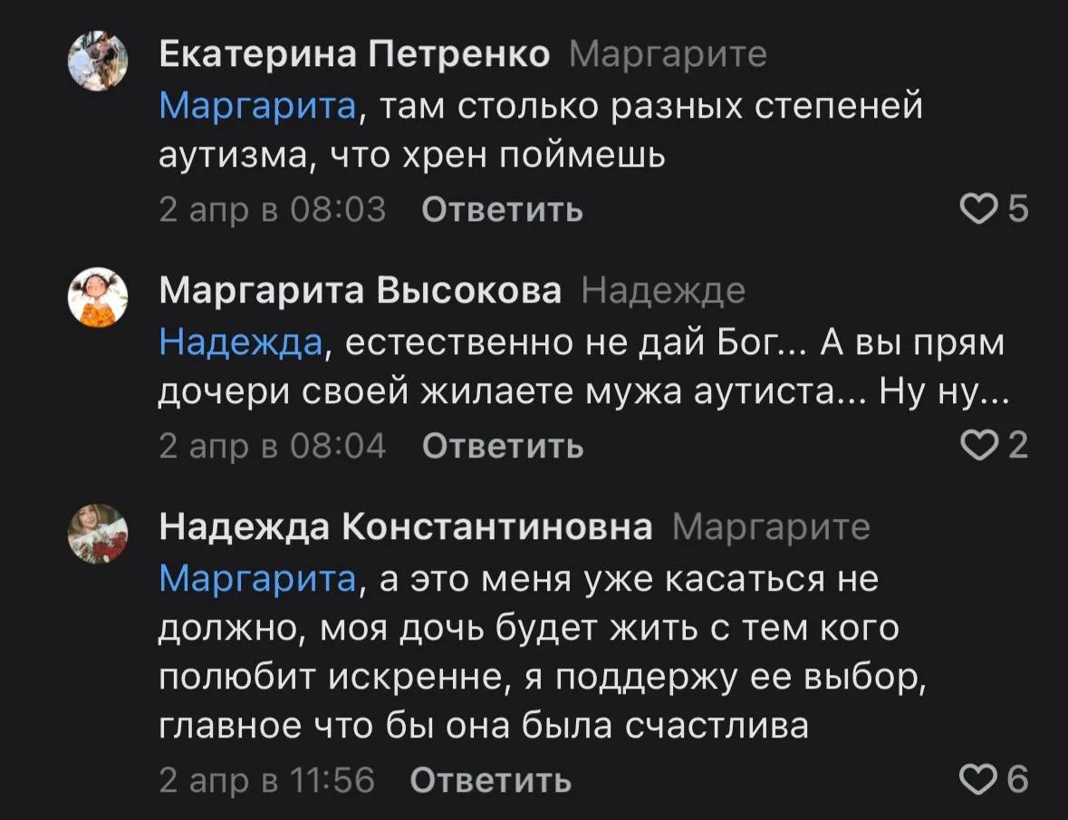 Так вот, короче, залетел у меня клип в ВК, где мы с Михаилом разговариваем о том зачем люди ездят на