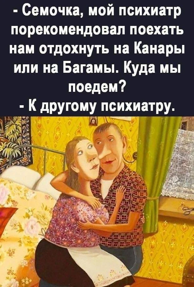 Ведьмин котелок 🧙 Подписаться