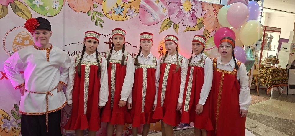 Г.Ессентуки, IV Пасхальный инклюзивный фестиваль