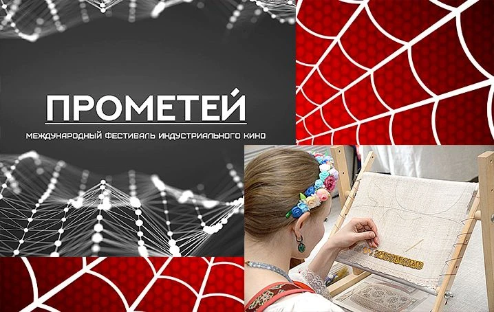 ТАВРИДА.АРТ ПРЕДЛАГАЕТ НАПОЛНИТЬ ОСЕНЬ СМЫСЛАМИ И ИНТЕРЕСНЫМИ СОБЫТИЯМИ
