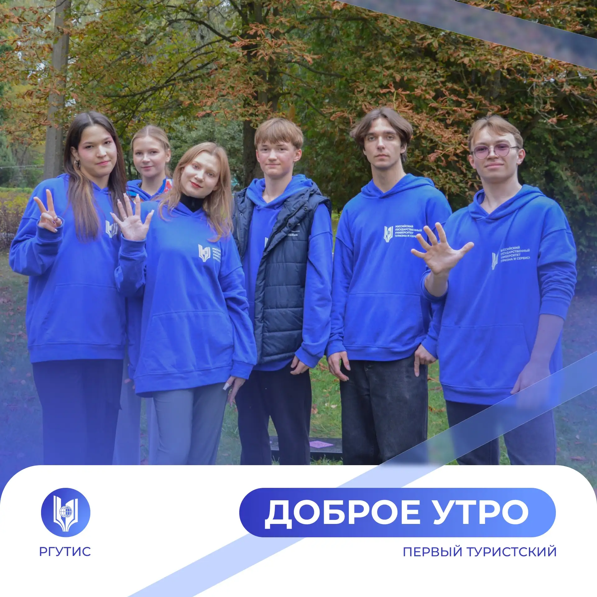 Доброе утро! Середина недели — это уже маленькая победа. Половина пути пройдена, и есть...