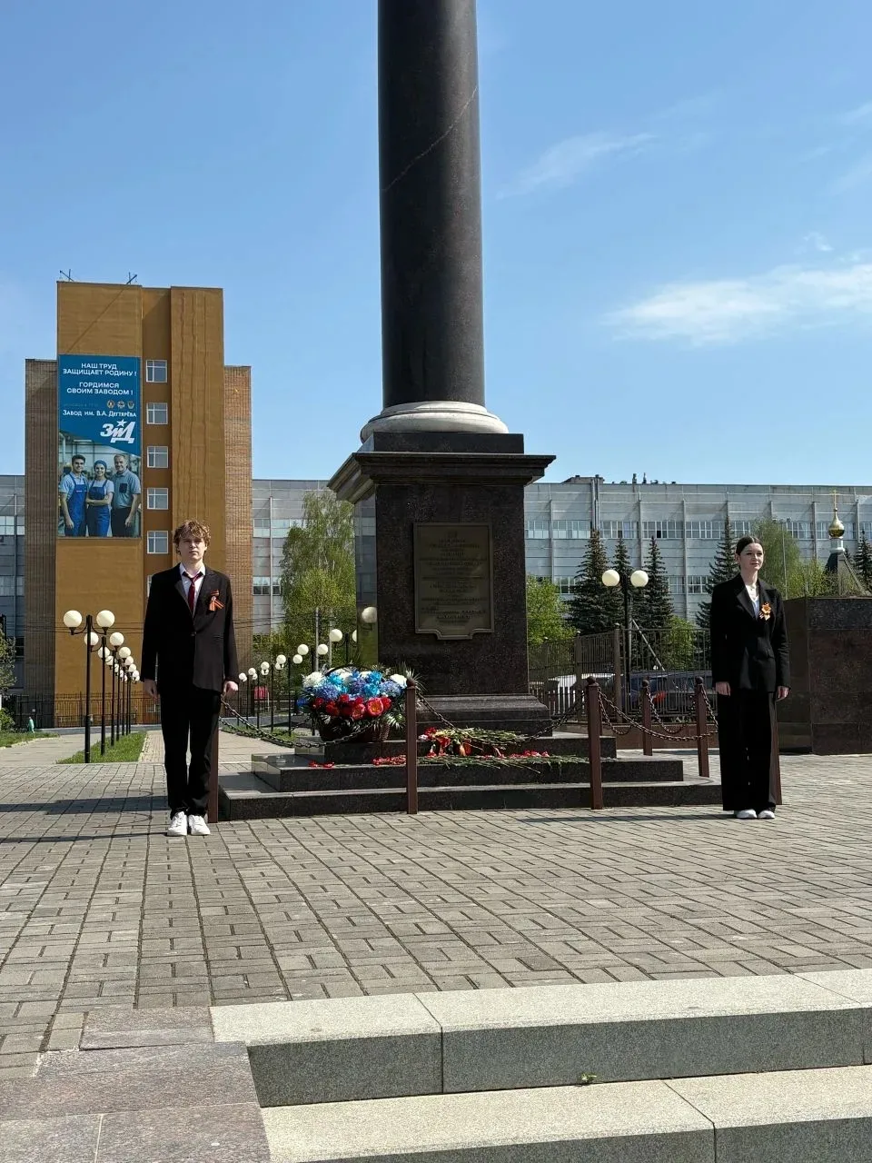 🕯 «ВАХТА ПАМЯТИ»    В преддверии великого Дня Победы наши учащиеся приняли участие в памятной акции 