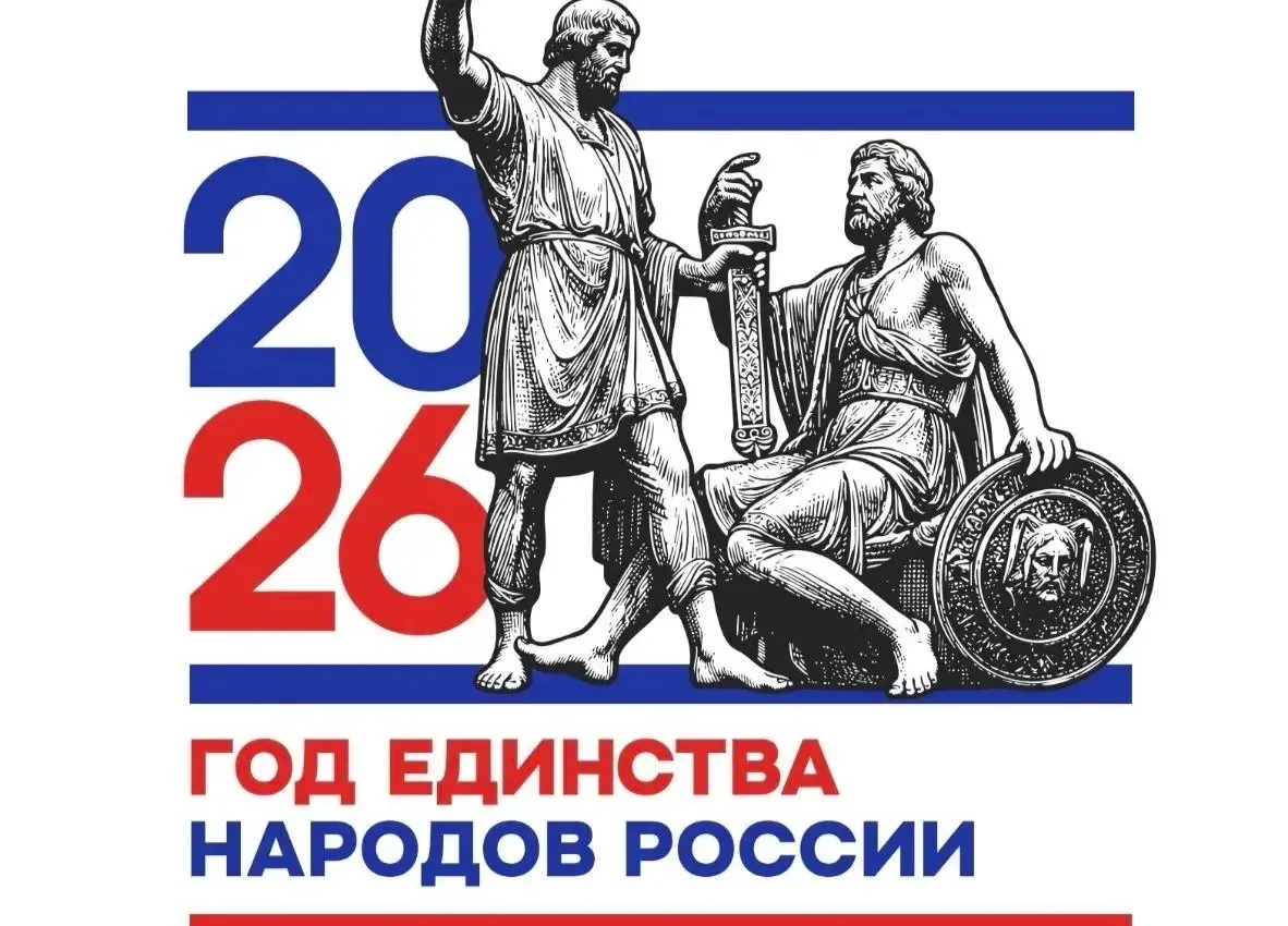 Сегодня в нашей школе прошел праздник Эколят . Мероприятие провела Сароян Юлия Щимаевна.  #нацпроект