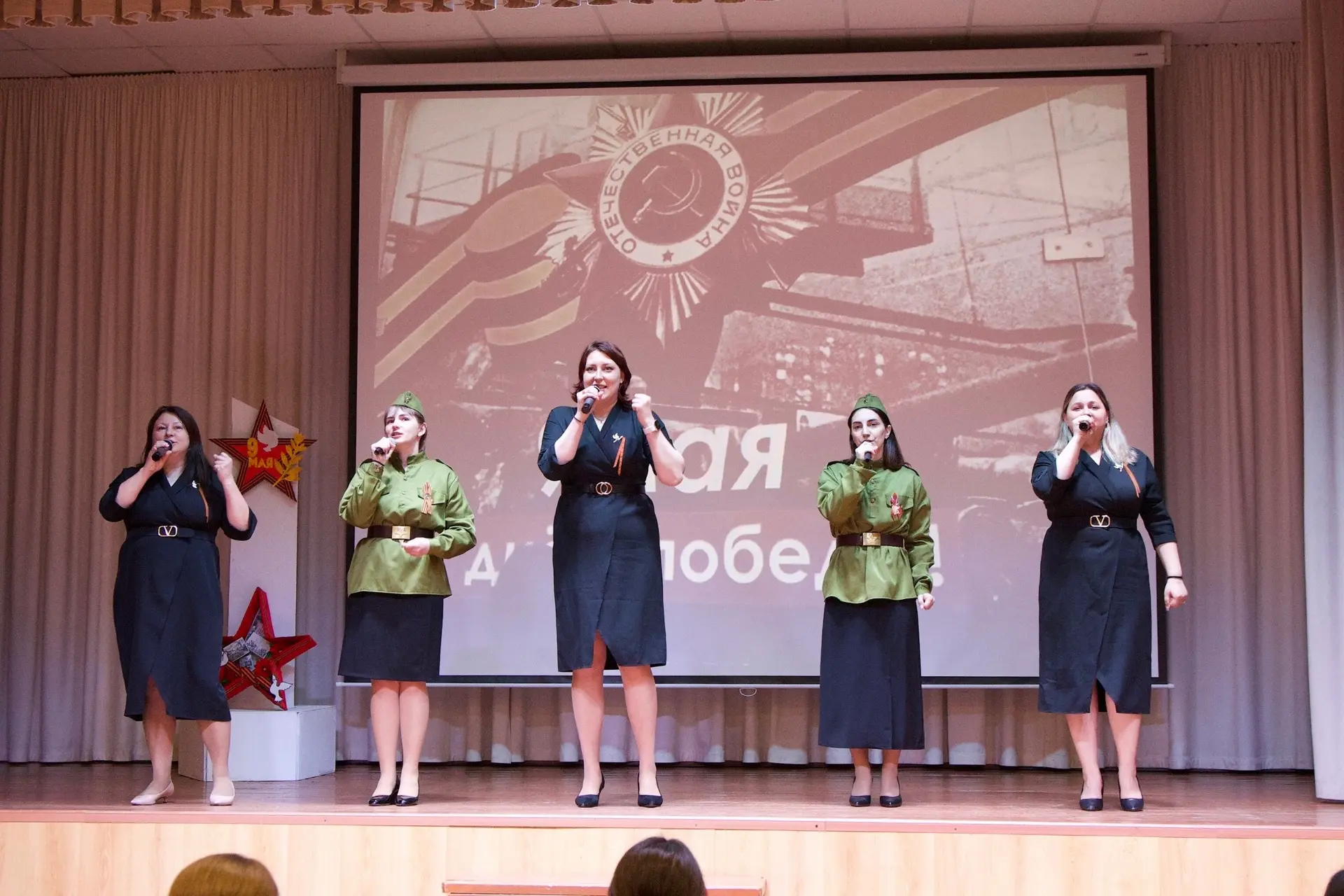 «Утро Победы» в школе: память, слезы и гордость    Сегодня в нашем актовом зале царила особенная атм