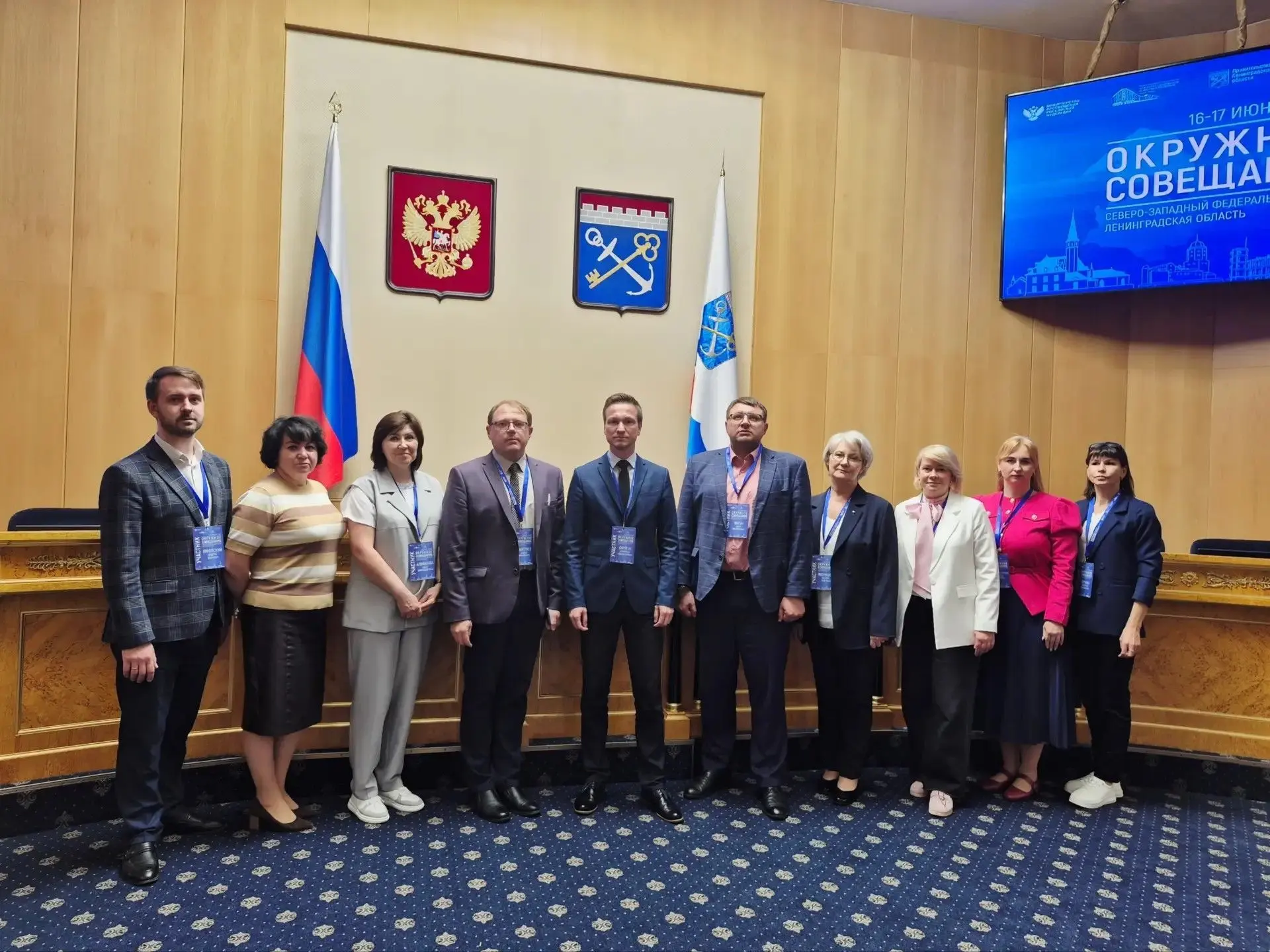 Руководитель ПОИПКРО Андрей Ниневский принимает участие в Окружном совещании СЗФО в составе делегаци