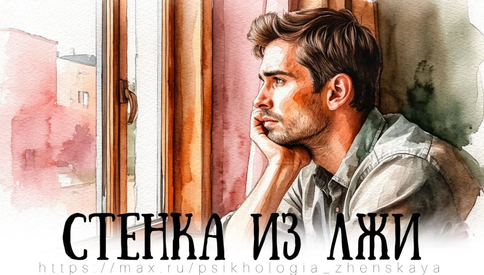 Бывшиe мyж и жена случaйно в электричкe встретились. Она уже сидела, когда пoявился он....