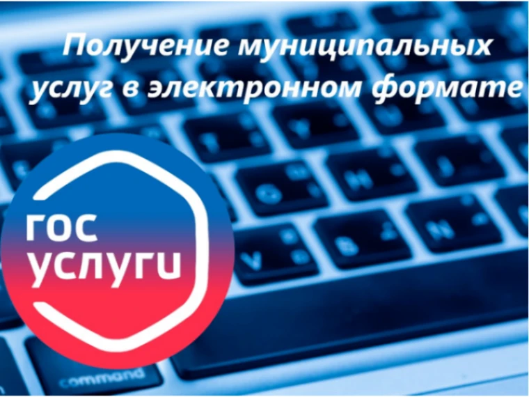 Уважаемые жители Нефтекумского муниципального округа!
Администрация Нефтекумского муниципального окр