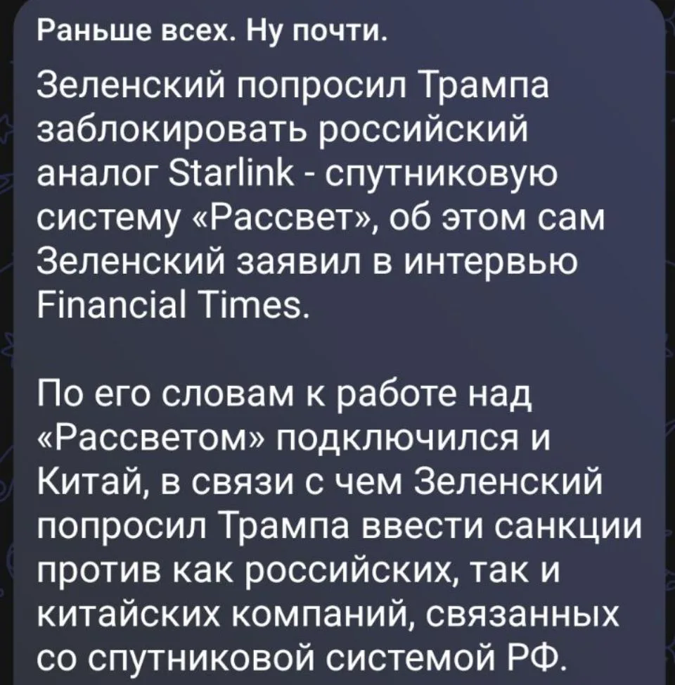 А то что блть?!