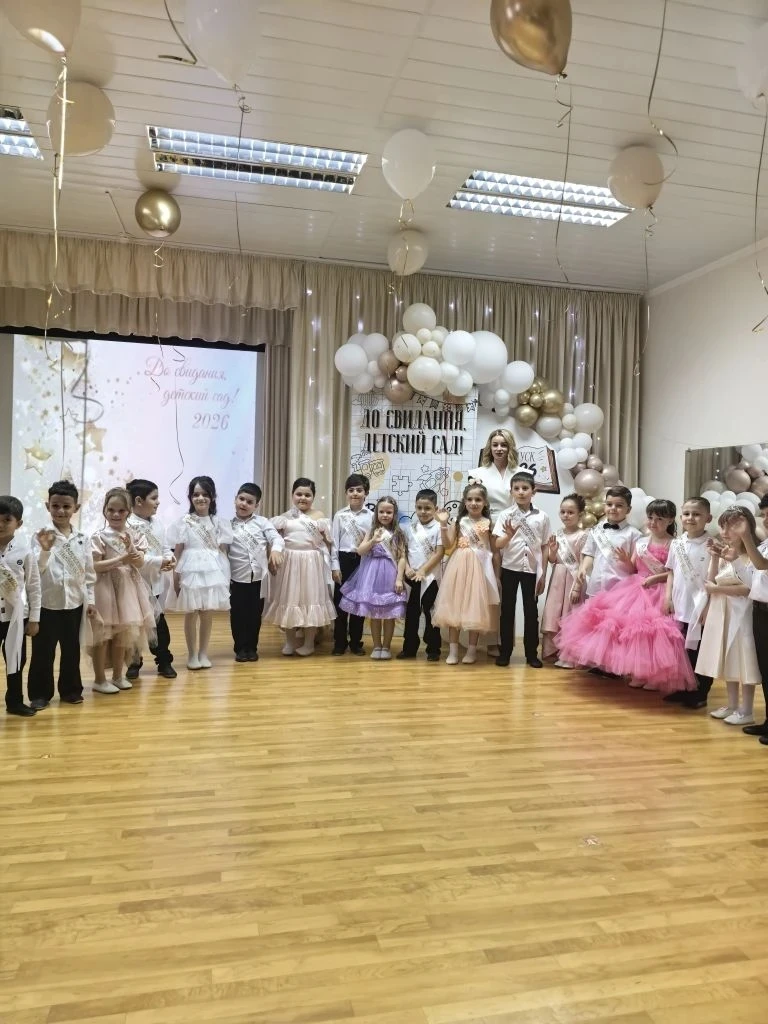 🎉 Первый выпускной в жизни — такой важный и трогательный! 🎉