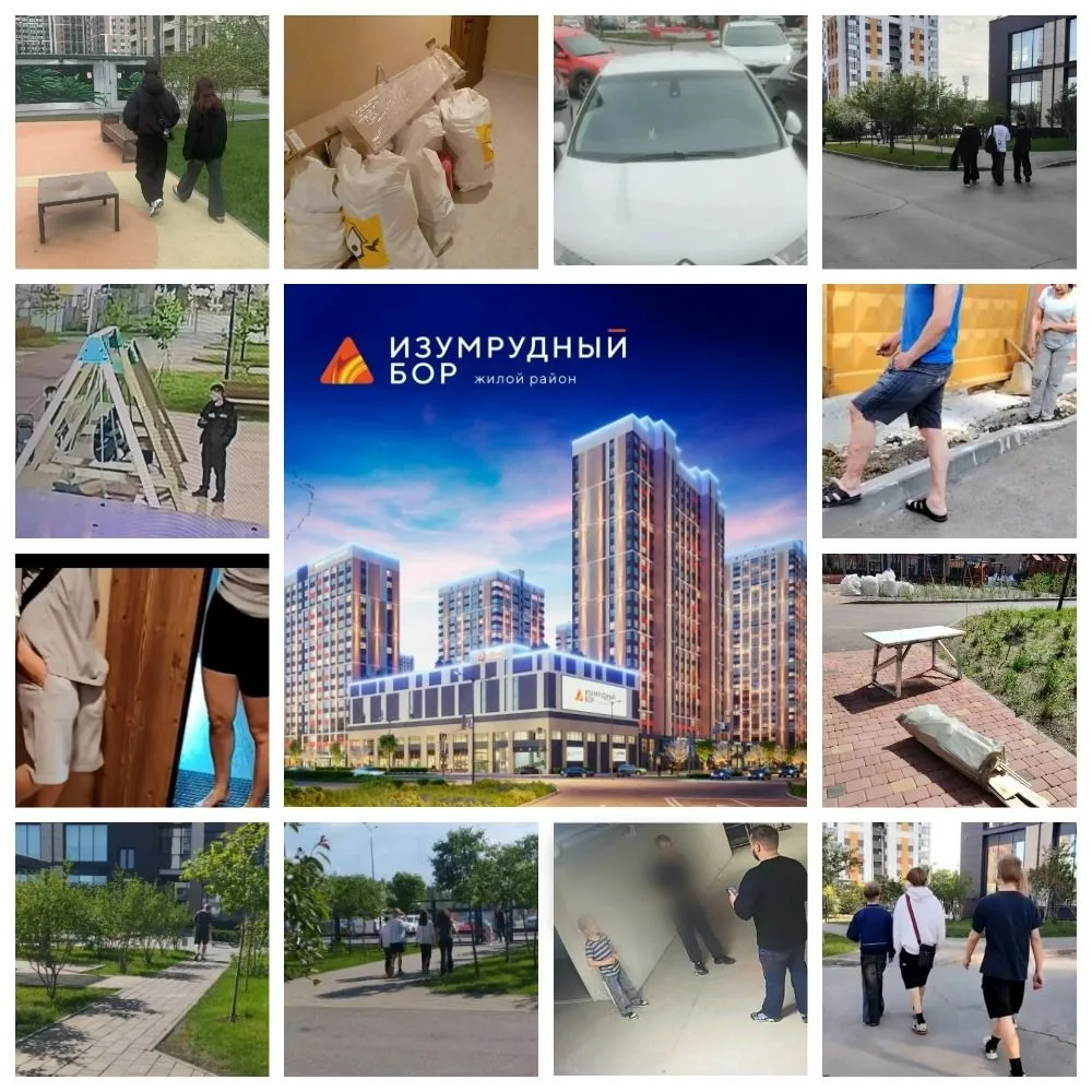 Пойманы нарушители!   Уважаемые резиденты, информируем Вас о результатах работы сотрудников службы о