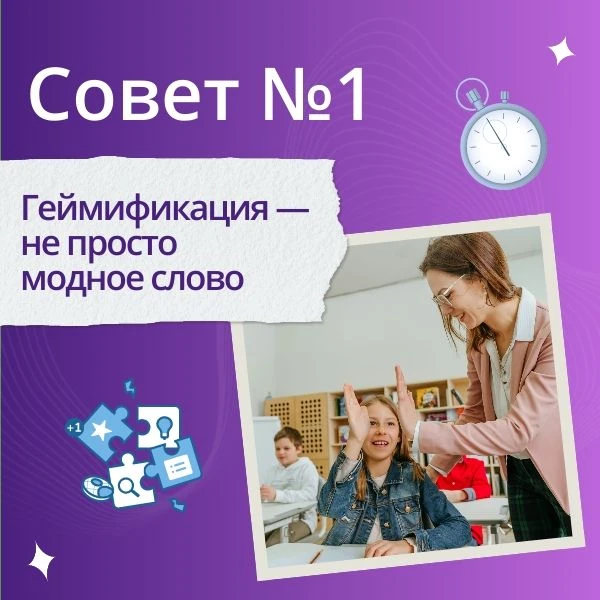 Как заставить подростка отложить телефон и жадно впитывать знания? 4 совета от психолог...