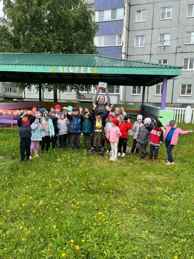 🏴‍☠️ Угадайте, что было в сундуке! 🏴‍☠️Дорогие мамы, папы, бабушки и дедушки наших замечательных в