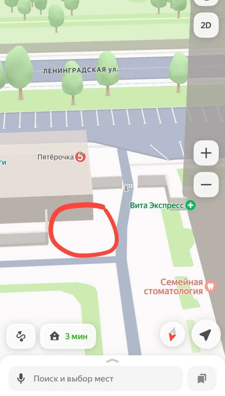 А как-то будет решаться проблема с крысами, бегущими вокруг пухто (контейнеров для крупногабаритного